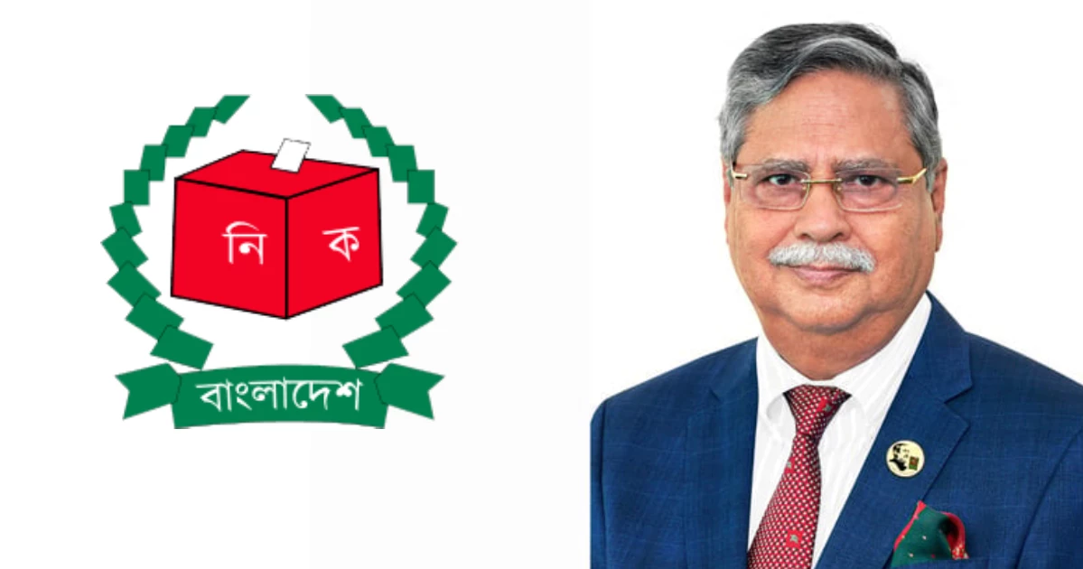 Election Commission to meet President Dec 10