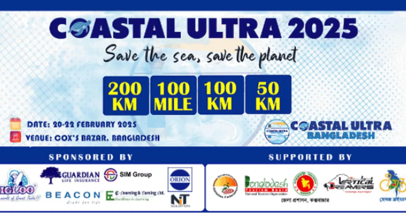 Bangladesh's longest marathon due on Feb 20-22 in Cox's Bazar