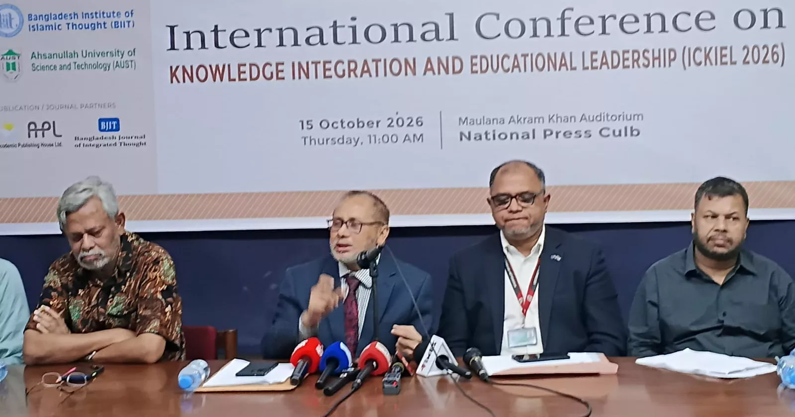 3-day international conference on skill-based education begins Saturday