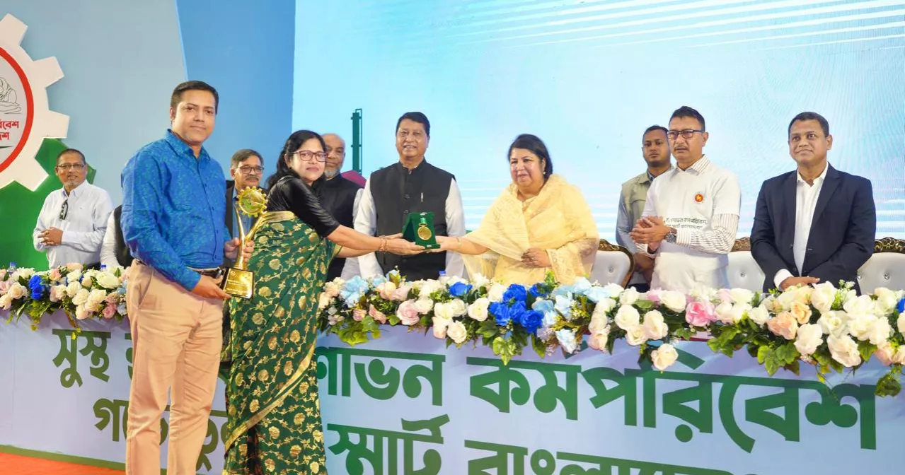 Walton Hi-Tech honoured with Green Factory Award-2023