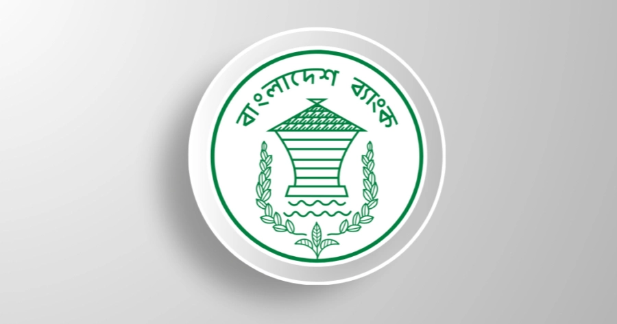 BB relaxes single borrower, large loan exposure limits to boost trade finance