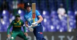 Emerging Team Cricket: Bangladesh earns dramatic 3-wicket victory over South Africa in series opener