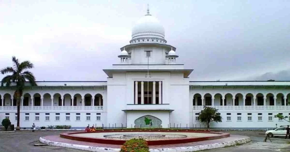 HC orders publication of 43rd BCS non-cadre merit list in 60 days