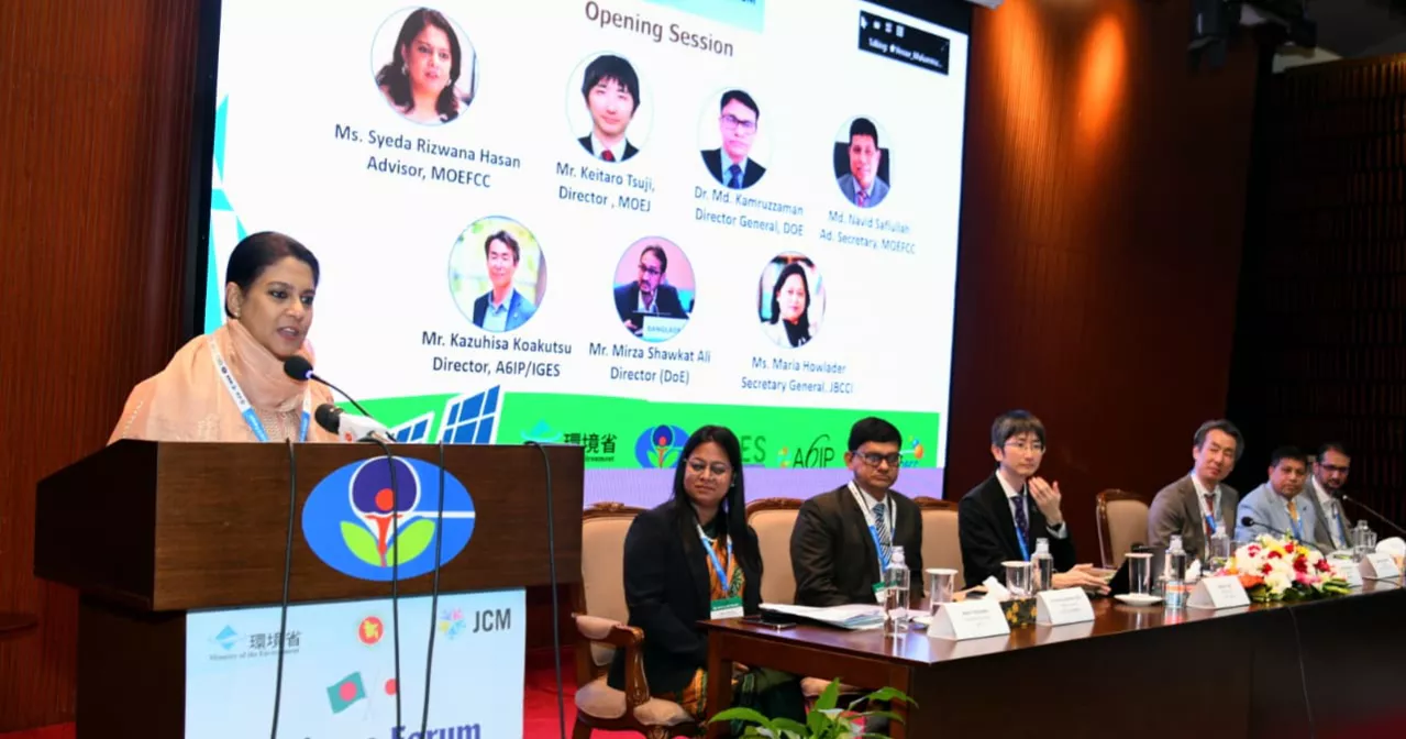 Carbon trading mechanisms must function as investment channels: Rizwana Hasan