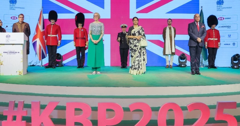 Official birthday of King Charles III celebrated in Dhaka