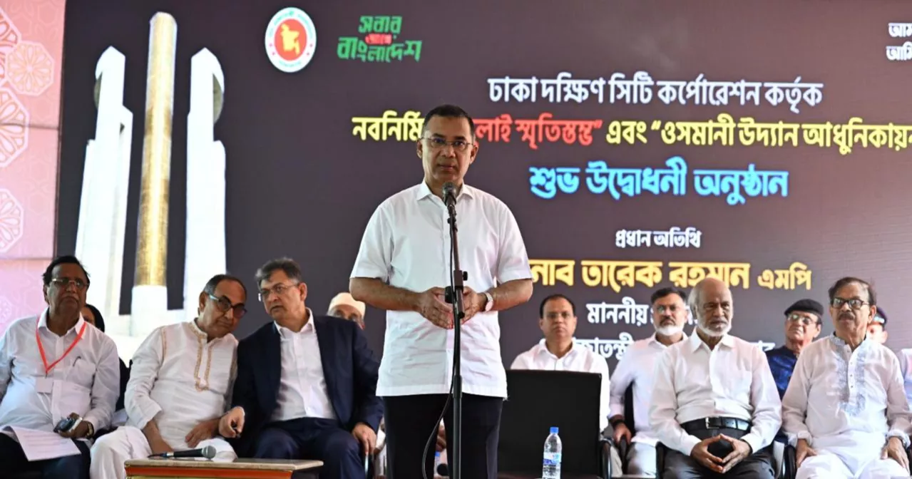 PM warns opposition against paving way for authoritarianism, betraying July martyrs