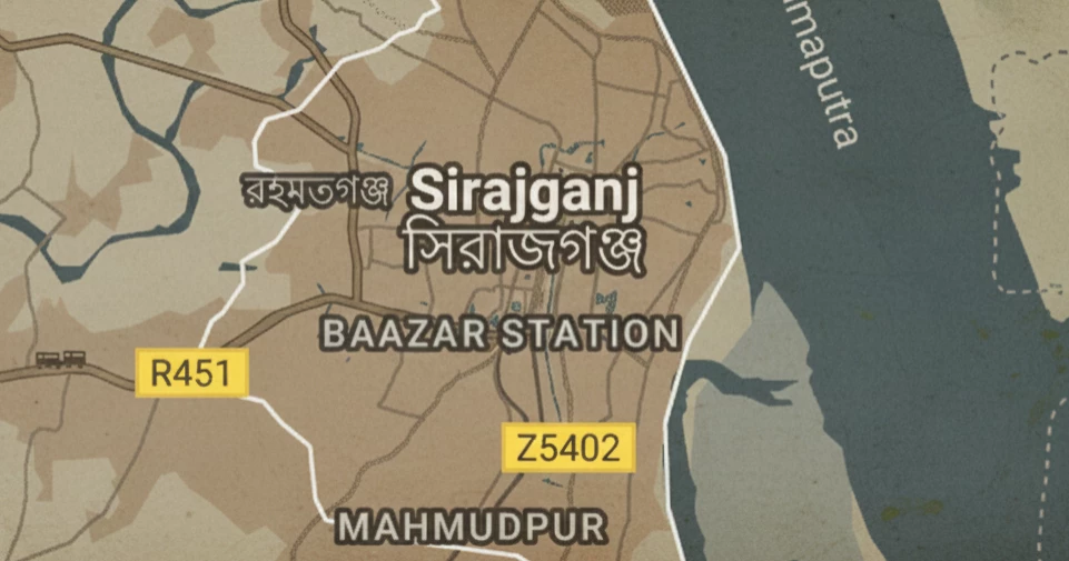 2 die in separate incidents in Sirajganj