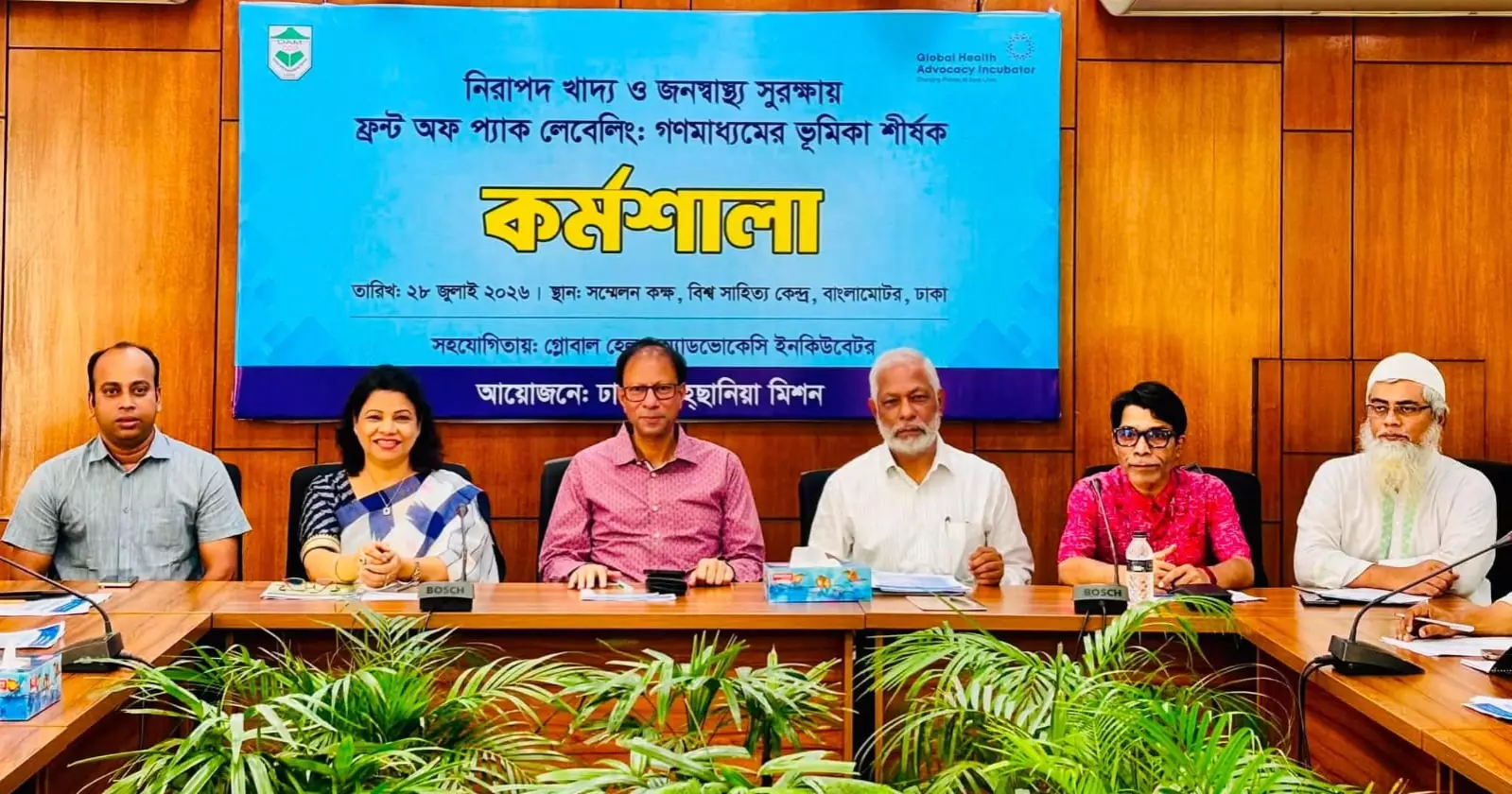 Experts call for greater media role in food safety and NCD awareness