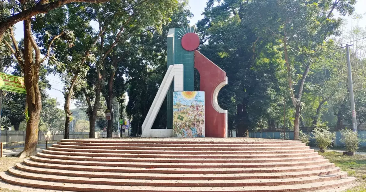 Lalmonirhat celebrates the day Pakistani troops fled in 1971