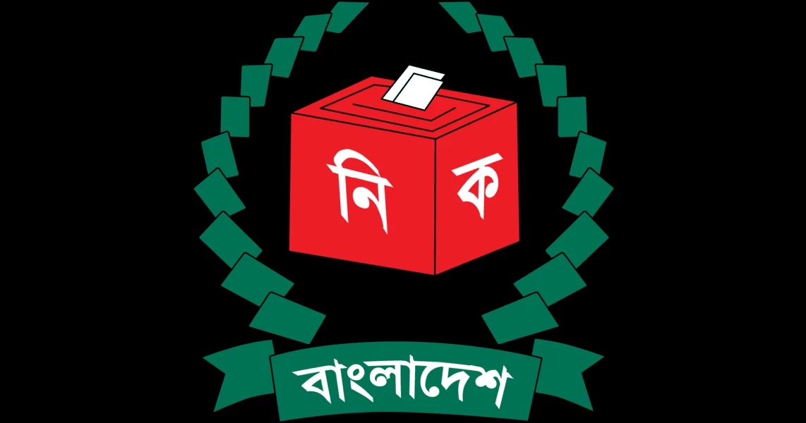 EC declines responsibility for CCTV camera installation at polling stations