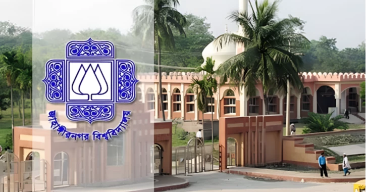 Female student held with ‘drugs’ at JU hall; probe body formed