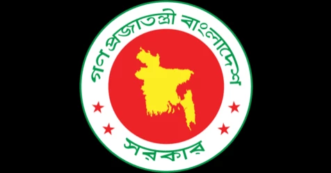 Govt to provide Tk 20200 crore as capital to establish ‘United Islami Bank’ merging 5 troubled Islami Banks