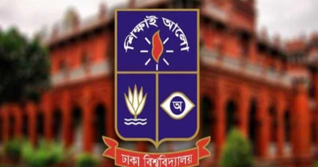 Application for DU undergraduate admission begins from Nov 11