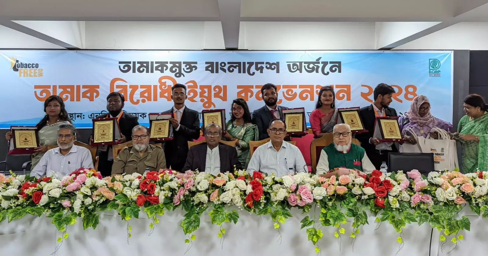 Youth Unite for Change: Representatives take oath to create a tobacco-free Bangladesh