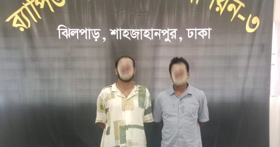RAB arrests two main accused in attack on Malibagh Shohagh counter