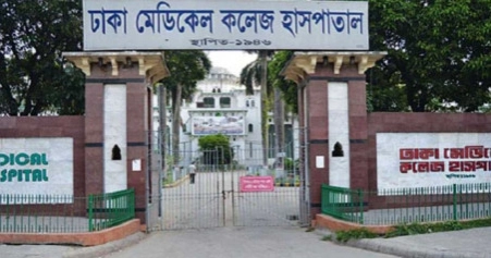 Over 70 students injured in police action at Bangladesh Secretariat: DMCH 