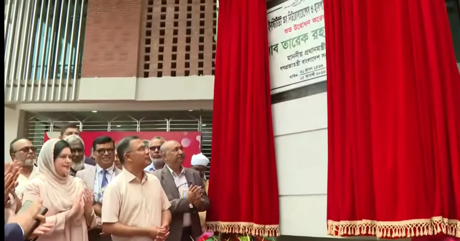 PM inaugurates 500-bed new building at National Institute of Neurosciences