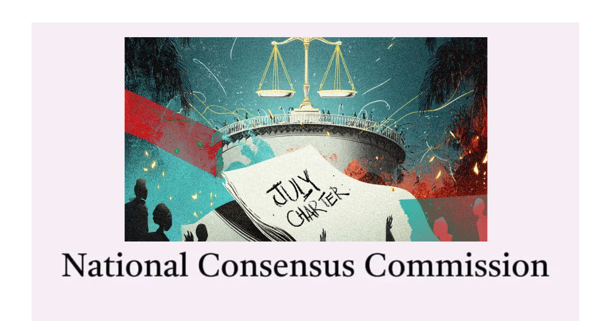 July National Charter signing ceremony rescheduled for Oct 17