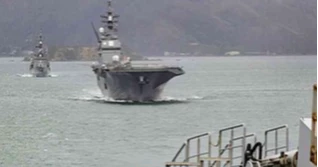 Japanese warships make first visit to New Zealand’s capital in over 50 years
