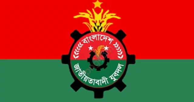 Jubo Dal announces seven-day programme to prevent dengue