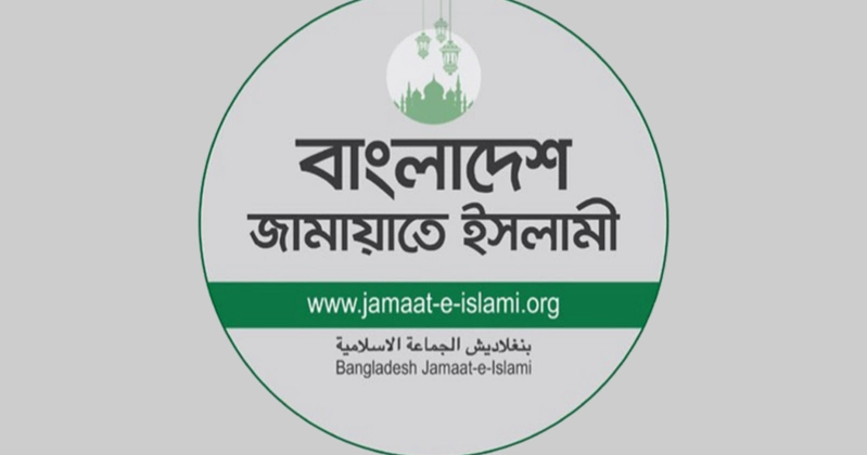 11-party alliance announces Dhaka-Kushtia long march Oct. 31