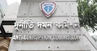 ACC launches fresh raid on BCB over graft allegations