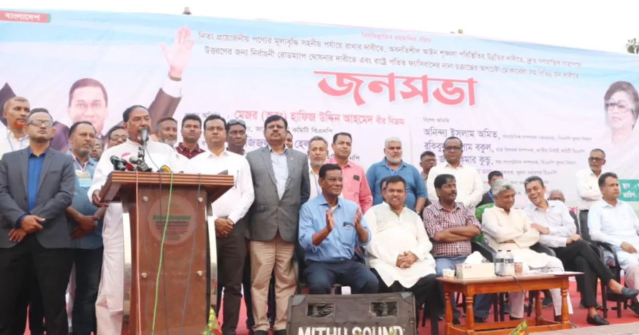 Election is essential to establish peace and order in public life: Major Hafiz