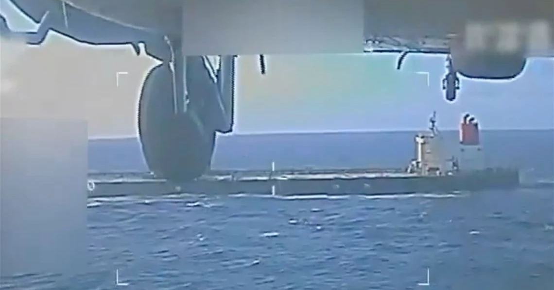 US seizes Venezuelan oil tanker amid rising tensions, Trump says