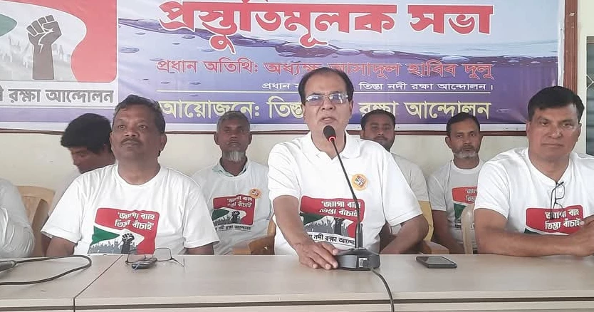 Local BNP to hold demos on Feb 17-18 demanding implementation of Teesta project