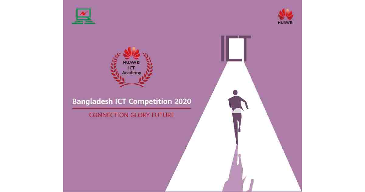 500-plus students compete in Bangladesh ICT Skills Competition
