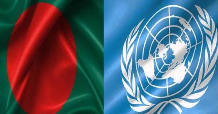 Bangladesh takes part in first-ever UN session on biodiversity convention