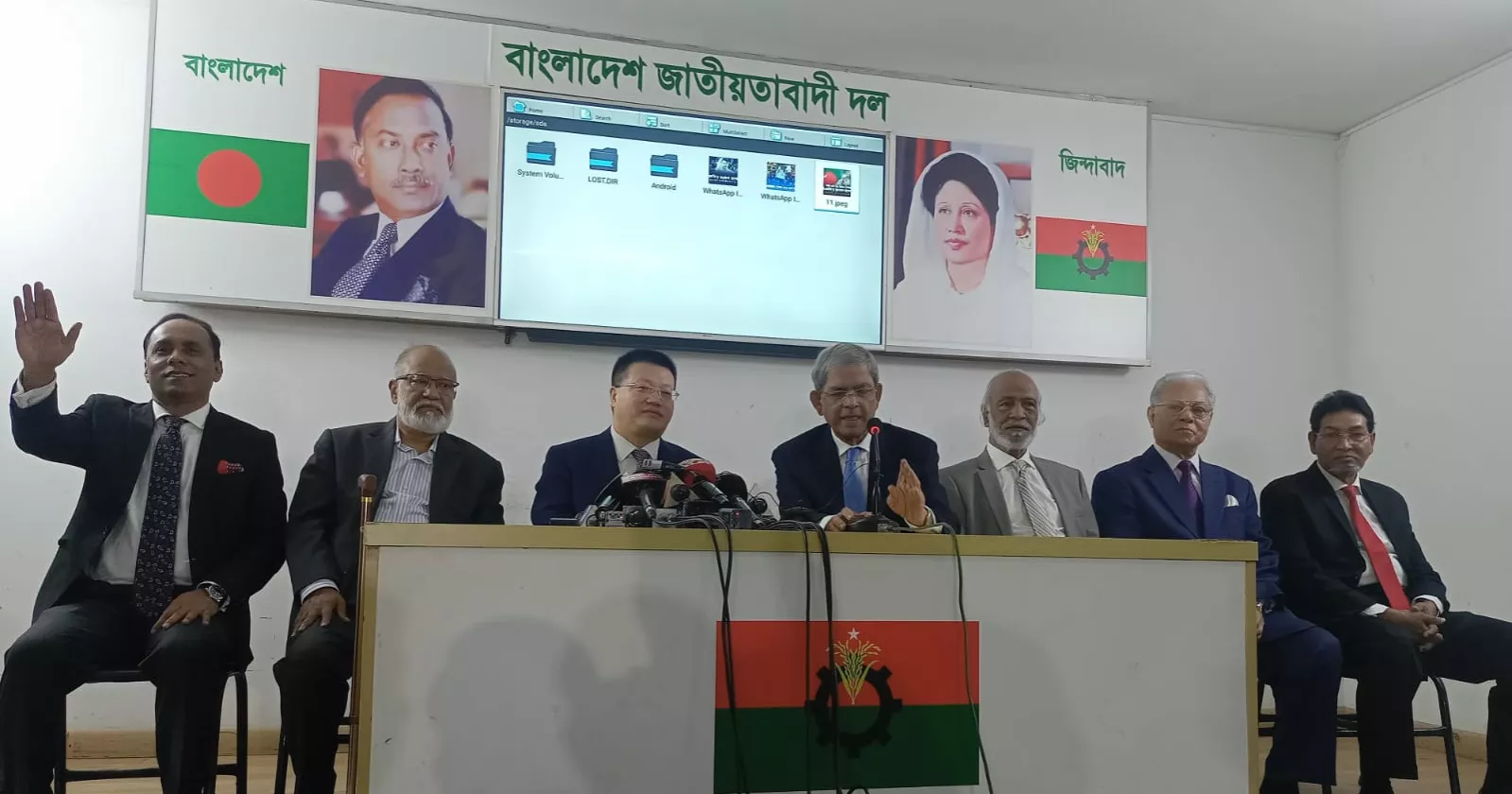 Chinese envoy meets BNP, reaffirms support for Bangladesh