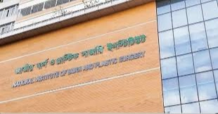 4 workers injured in boiler explosion in N’ganj