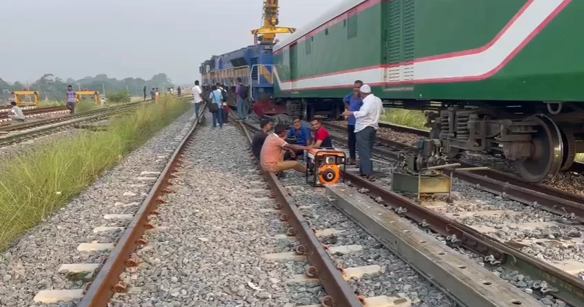 Train communications with southern region halted; probe body formed