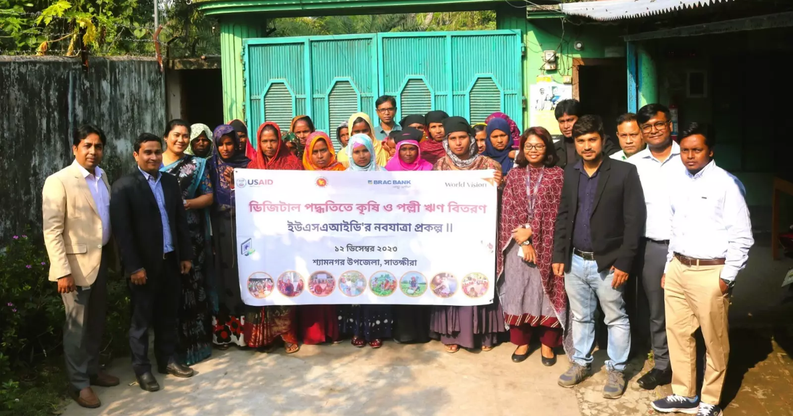 22 women of USAID’s Nobo Jatra initiative receive ‘Jibika loan'