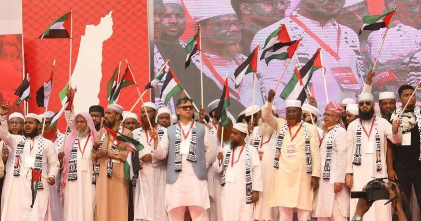 BNP joins ‘March for Gaza’ expressing solidarity with oppressed Palestinians 