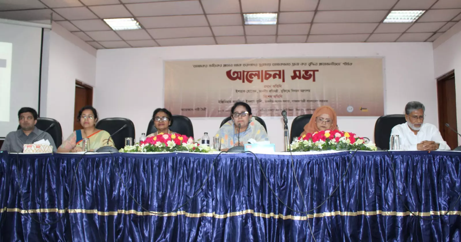 Raising taxes on tobacco products essential to protect future generations: speakers at nari maitree discussion meeting