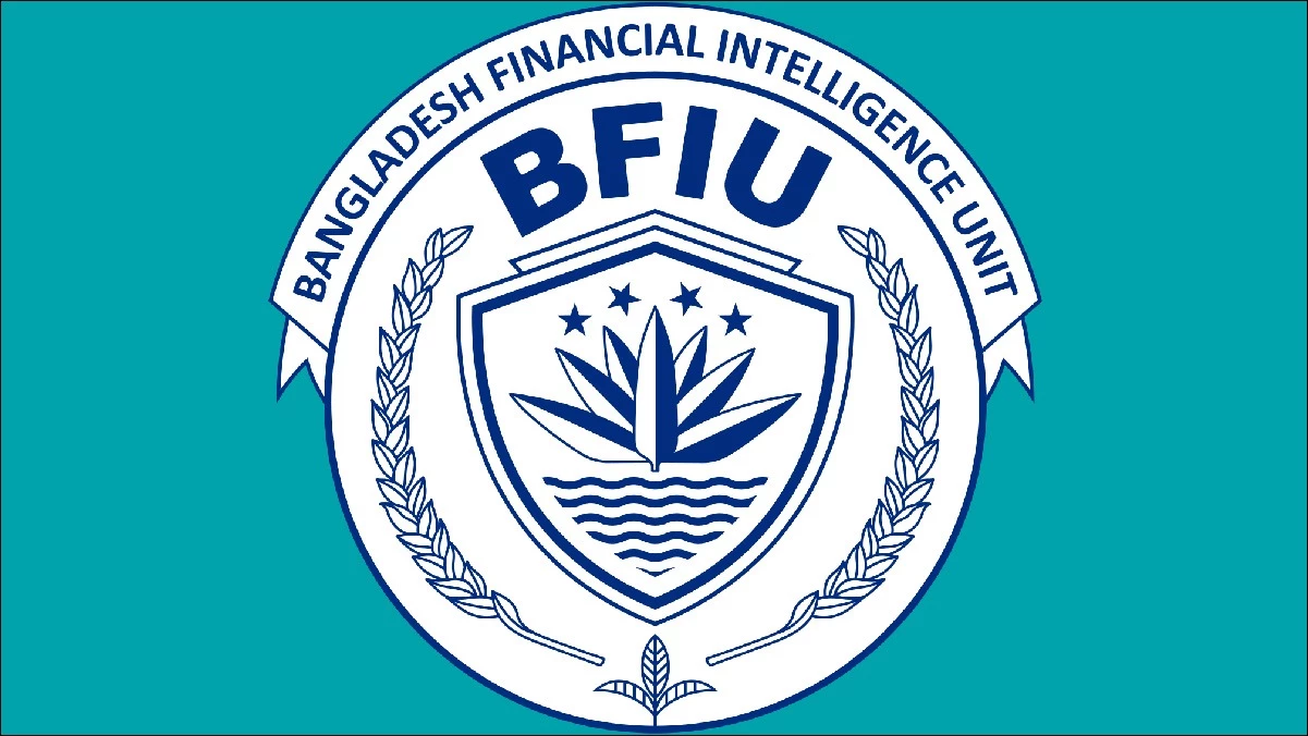 Ikhtiar Uddin appointed new head of BFIU