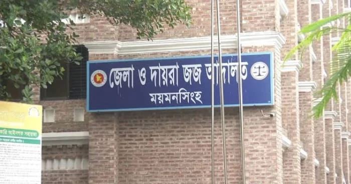 Four get life in prison for 2011 Mymensingh murder over land dispute