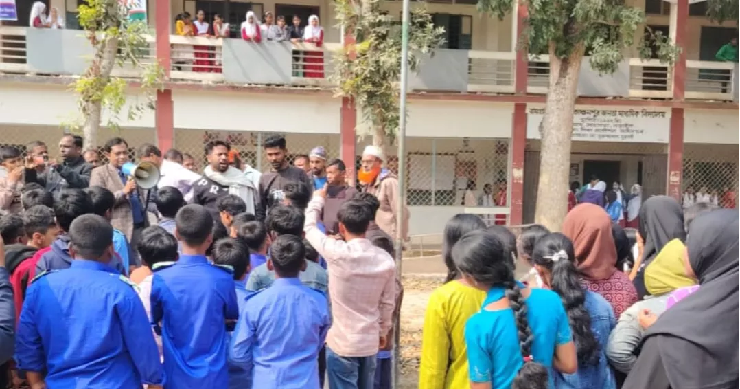 Students of Narail school protest, boycott classes over alleged molestation of SSC examinee