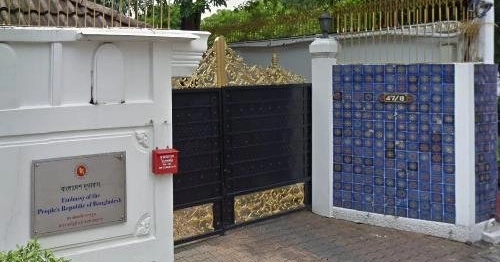 Consular services at Bangladesh Embassy in Bangkok suspended for Monday, Tuesday