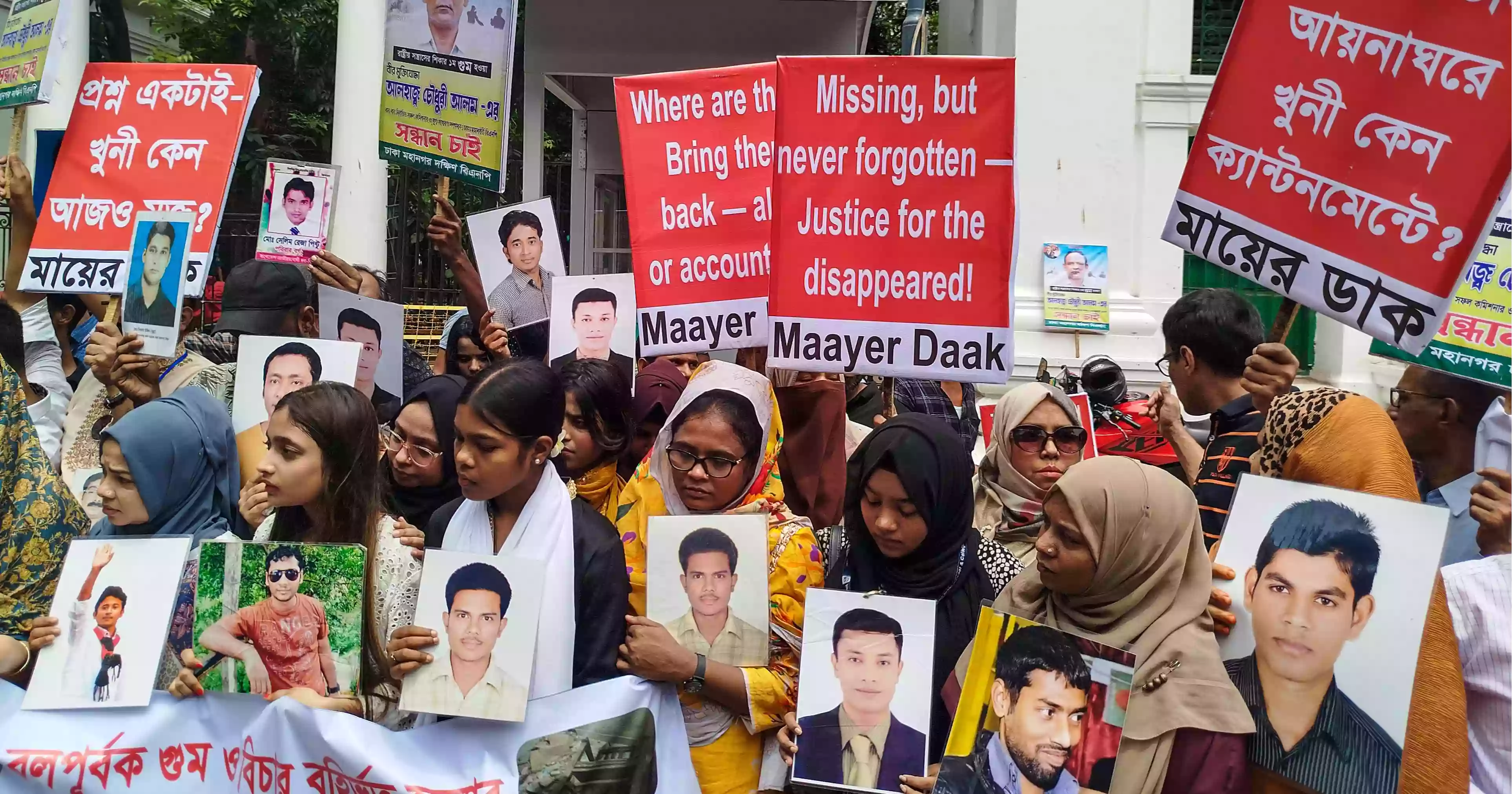 Families of victims of enforced disappearances demand justice
