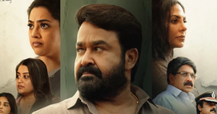 Drishyam 3 crosses Rs 156 crore worldwide despite Monday dip