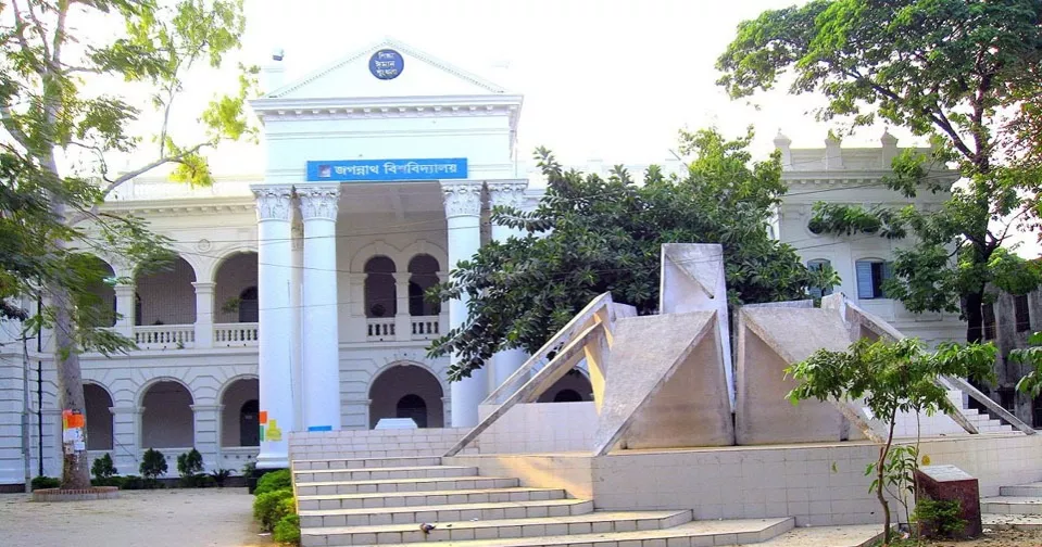 JnU students to receive supplementary grants by January: UGC chairman