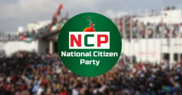 NCP to demonstrate at Shahbagh on Friday, calling on at least 3 ministers to resign