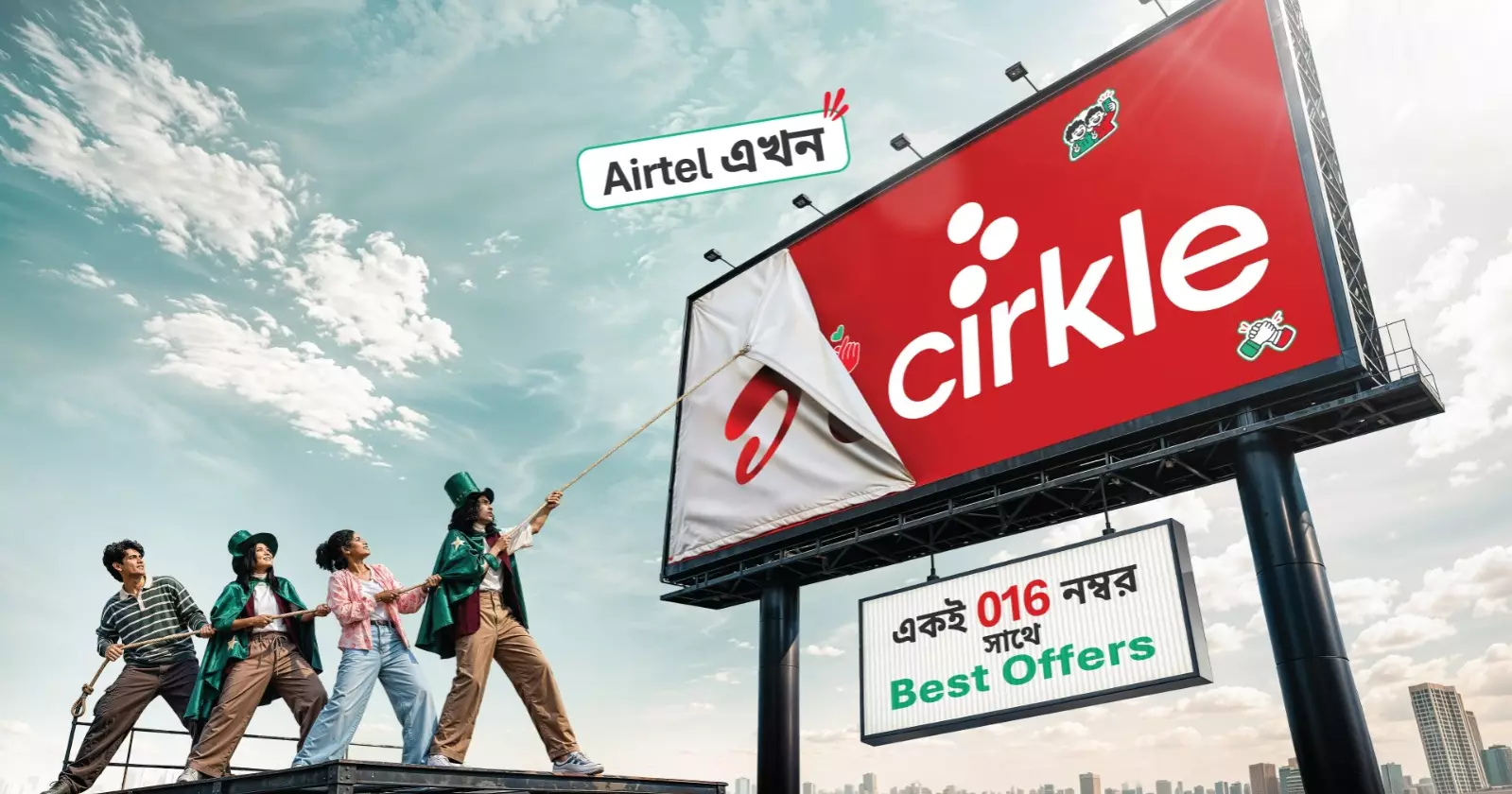 Airtel now Robi ‘Cirkle’ 