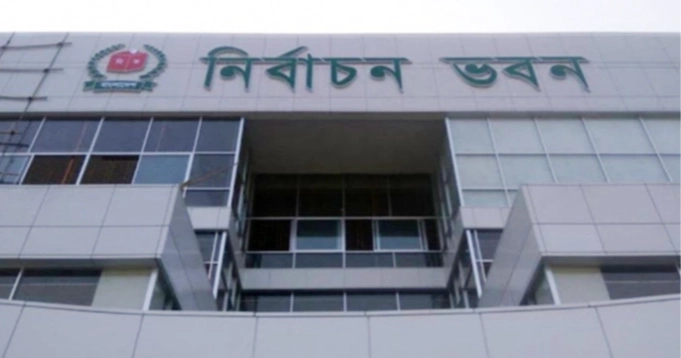 All parties never participate in elections: EC Alamgir