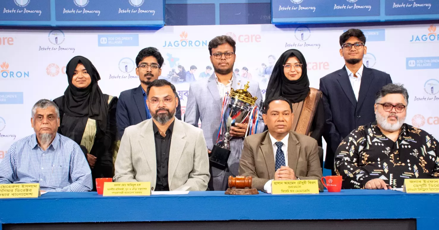 Govt to establish sporting careers as legitimate profession: Aminul 