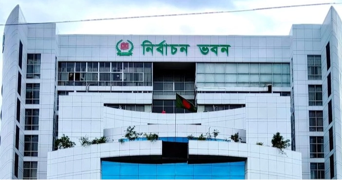 EC to sit with 12 more political parties on Sunday