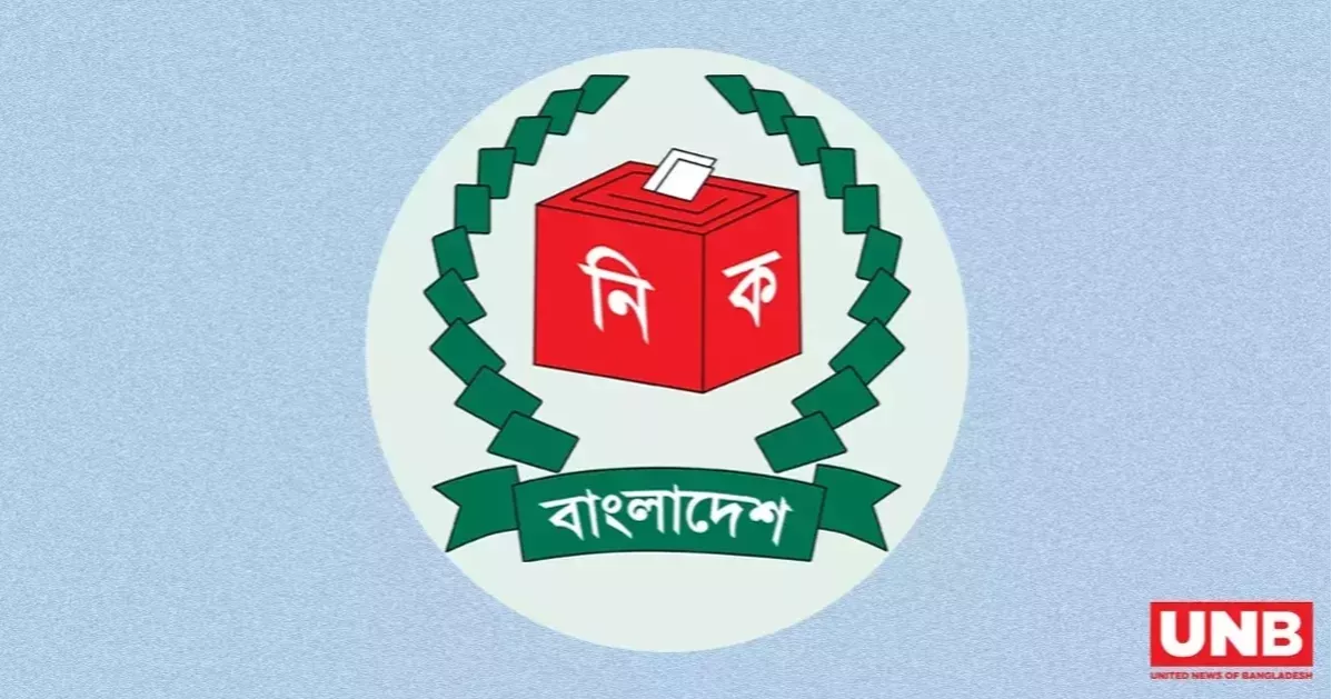 Bangladesh’s total voter count rises to 12.86 crore